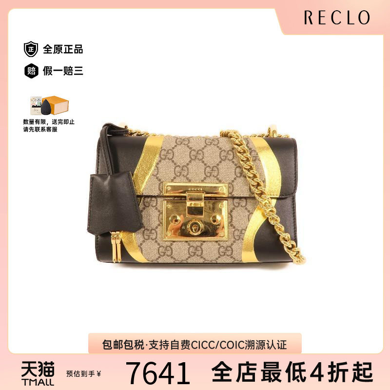 中古Gucci古驰单肩包レディース