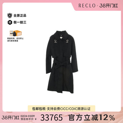 中古Hermes爱马仕外套レディース