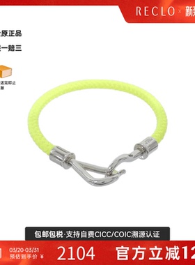 中古Hermes爱马仕手镯手环