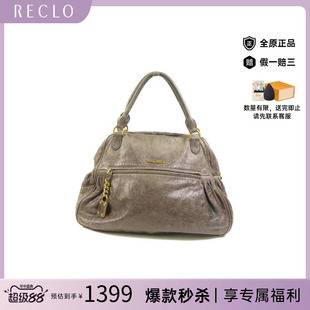 中古vintage二奢MiuMiu缪缪C级85新handbag手提包牛皮手提包灰色