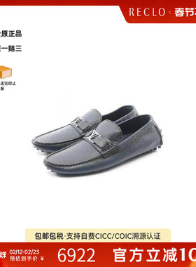 中古LV路易威登男A级95新casual shoes休闲鞋牛皮鞋蓝色正品休闲