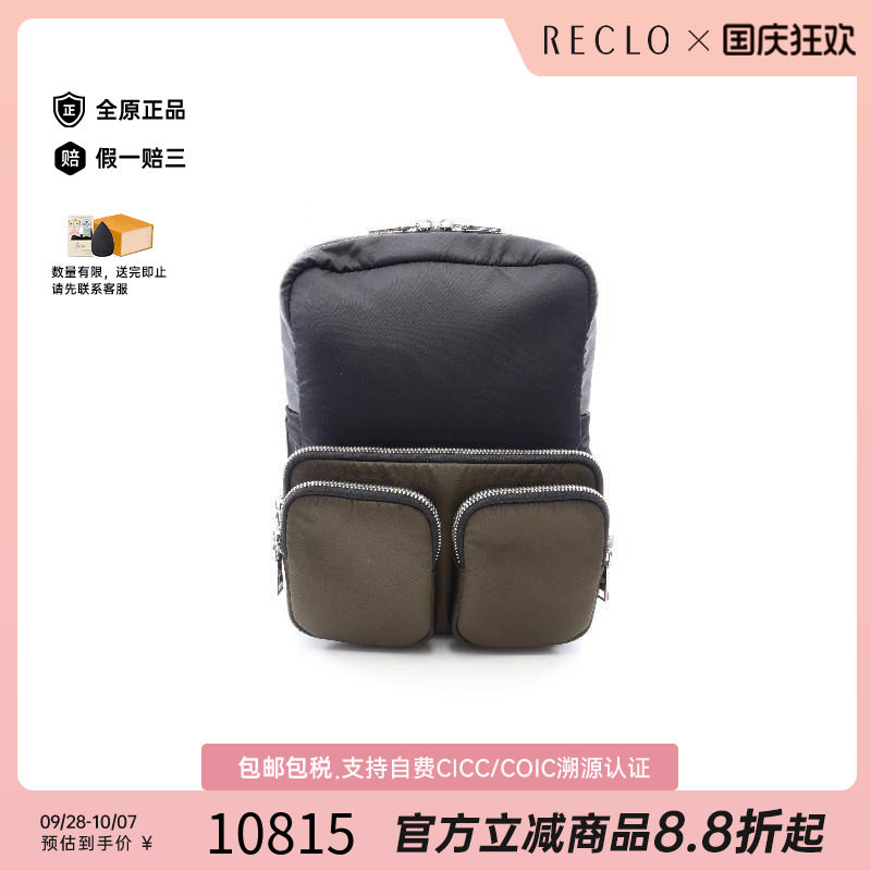 中古Prada普拉达斜挎包メンズ