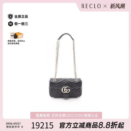 中古Gucci古驰单肩包レディース