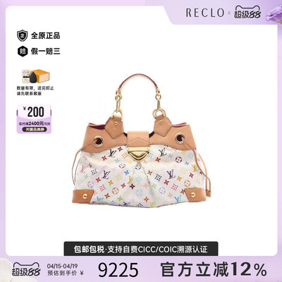 中古LV路易威登手提包レディース