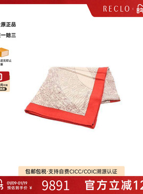 中古Hermes爱马仕女A级95新scarf围巾丝绸围巾/丝巾红色