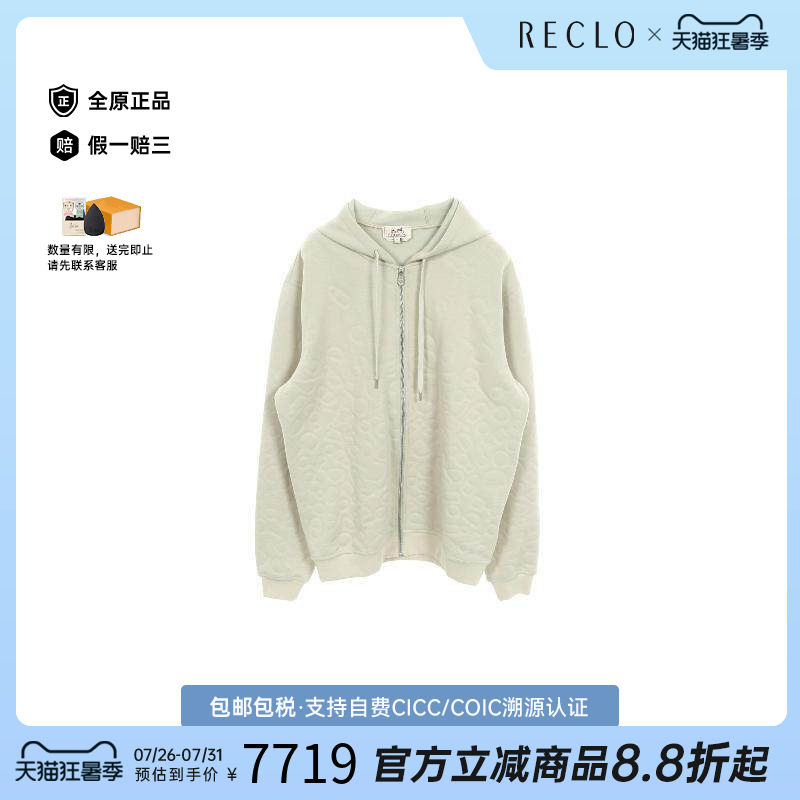中古Hermes爱马仕上衣レディース