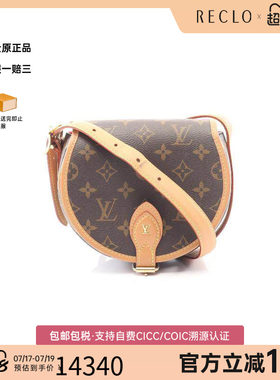 中古LV路易威登斜挎包レディース