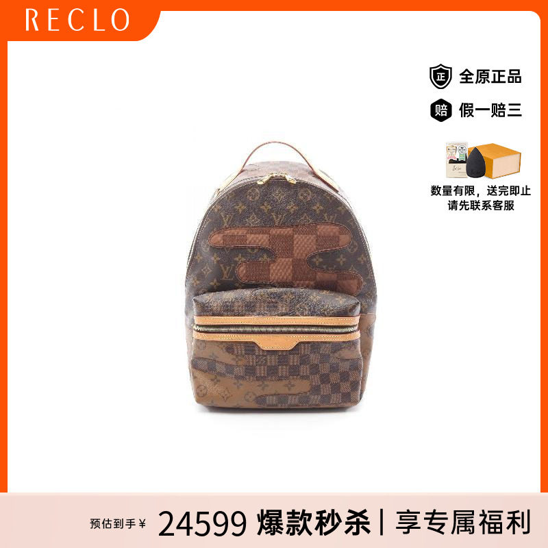 中古LV路易威登双肩包メンズ