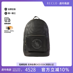 中古Burberry博柏利男包B级9新Backpack背包牛皮双肩包黑色