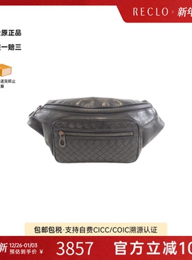 中古Bottega Veneta女包B级9新waist bag腰包经典正品RECLO