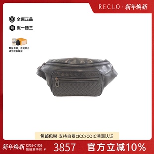 正品 bag腰包经典 RECLO Veneta女包B级9新waist 中古Bottega
