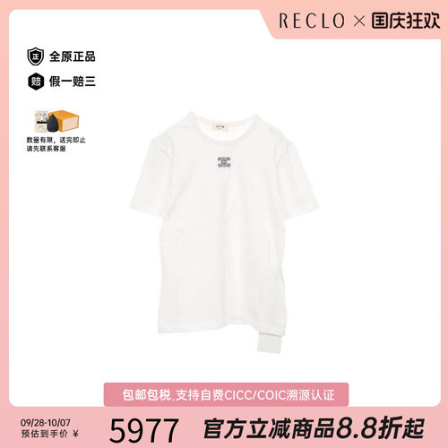 中古Celine赛琳上衣レディース棉