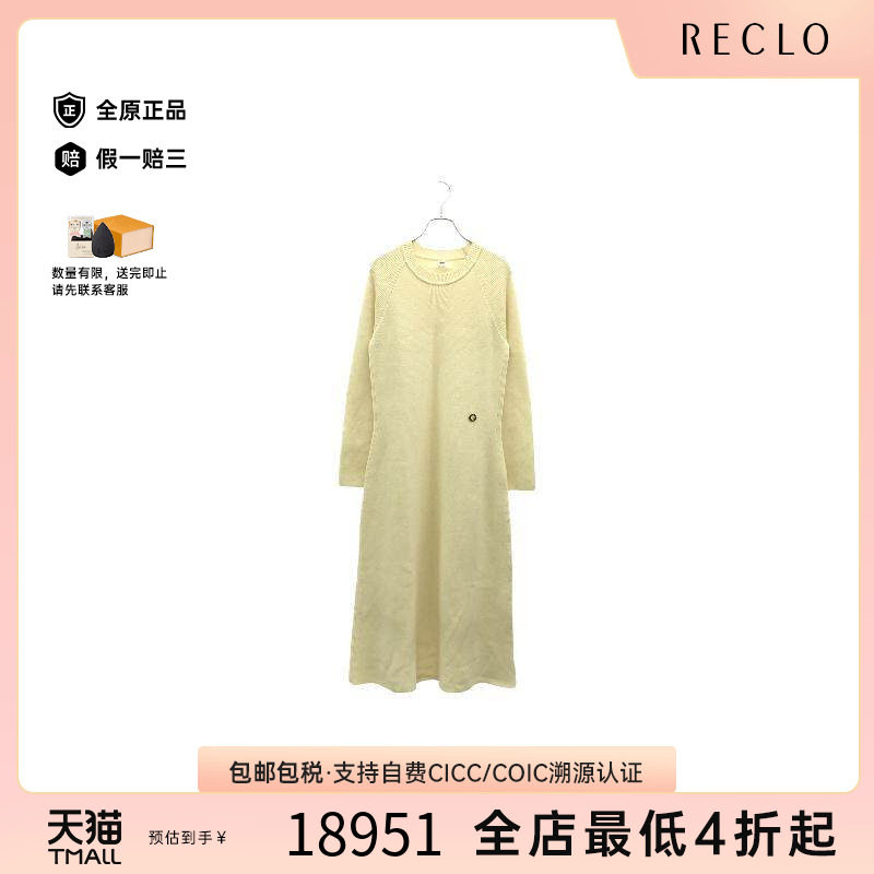中古Hermes爱马仕上衣レディース