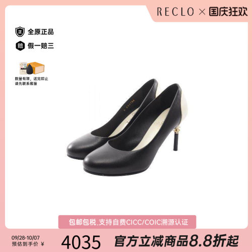 中古Chanel香奈儿鞋レディース