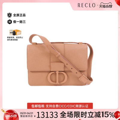 中古Dior迪奥斜挎包レディース