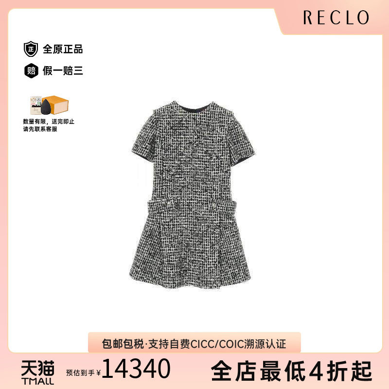 中古LV路易威登上衣レディース
