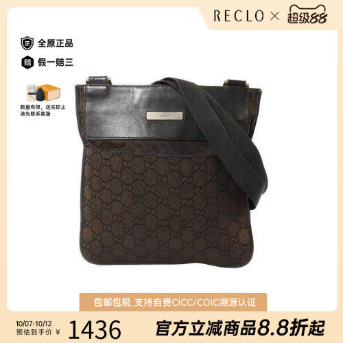 中古Gucci古驰斜挎包レディース