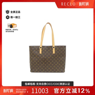 中古LV路易威登女包A级95新Ruco老花单肩包