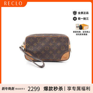 中古LV路易威登男包B级9新Clutch 防水帆布手拿包 bag手拿包涂层