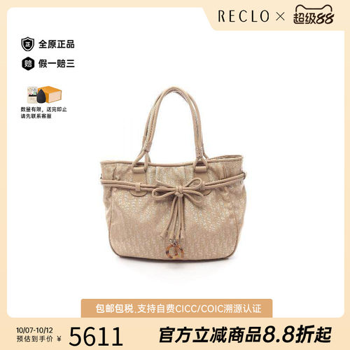 中古Dior迪奥手提包レディース
