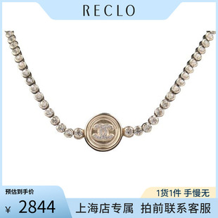 「9新」CHANEL香奈儿双C金币镶仿钻石颈链金属项链AB6235RECLO