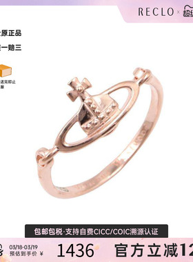 中古VivienneWestwood薇薇安