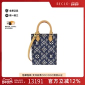 斜挎包reclo正品 中古LV路易威登女包A级95新Sac Plat