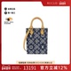 斜挎包reclo正品 中古LV路易威登女包A级95新Sac Plat