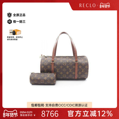 中古LV路易威登手提包レディース