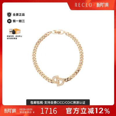 中古Dior迪奥手链レディース