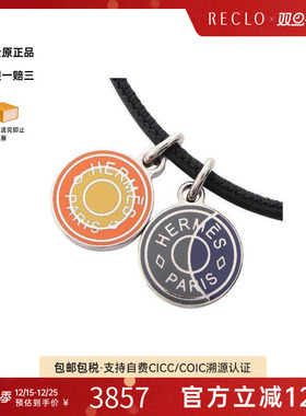 中古Hermes爱马仕项链レディース