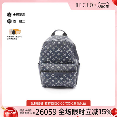 中古LV路易威登双肩包メンズ