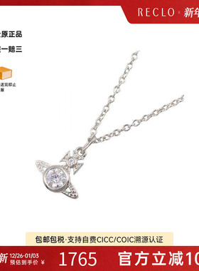 中古VivienneWestwood薇薇安