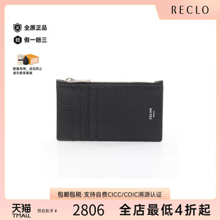 purse零钱包牛皮零钱包黑色 中古Celine赛琳男S级99新coin