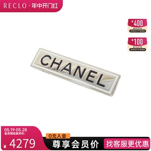 金色 中古CHANEL香奈儿A级95新brooch胸针AB6773字母logo