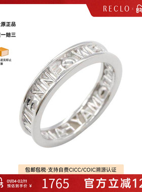 中古VivienneWestwood薇薇安