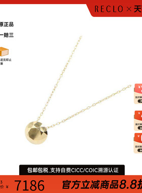 中古奢侈品Tiffany&Co蒂芙尼女A级95新蒂芙尼项链