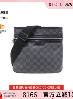 中古LV路易威登男包A级95新Graphite Thomas黑色棋盘格斜挎包