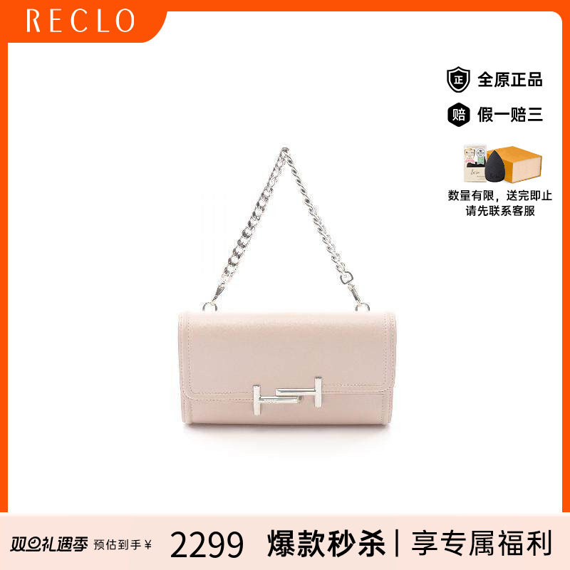 中古Tods托德斯手提包レディース