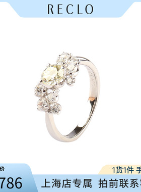 中古「95新」日本进口商品圆形切工黄钻铂金900戒指50号复古RECLO