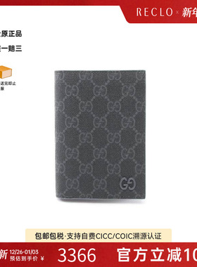 中古Gucci古驰男S级99新card case卡包涂层/防水帆布卡包灰色正品