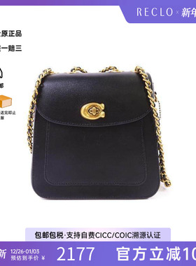 中古Coach蔻驰女包A级95新Backpack背包牛皮双肩包黑色