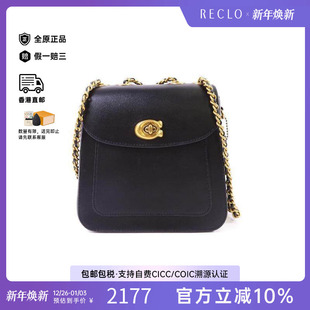 中古Coach蔻驰女包A级95新Backpack背包牛皮双肩包黑色