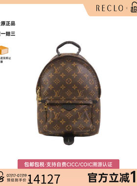 中古LV路易威登双肩包レディース