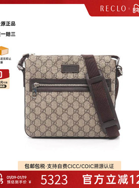 中古Gucci古驰女包A级95新Messenger bag邮差包斜挎包
