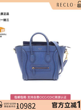 中古Celine赛琳斜挎包レディース