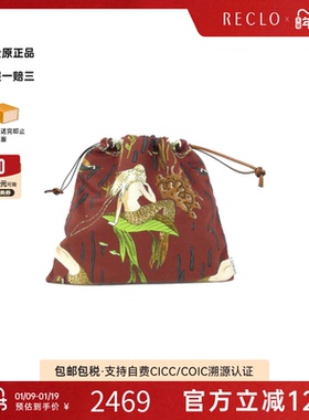 中古LOEWE罗意威女包A级95新Paula Drawstring Pouch手拿包时尚