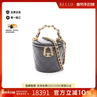 中古Chanel香奈儿女包A级95新matelasse菱格纹漆皮斜挎包黑色正品