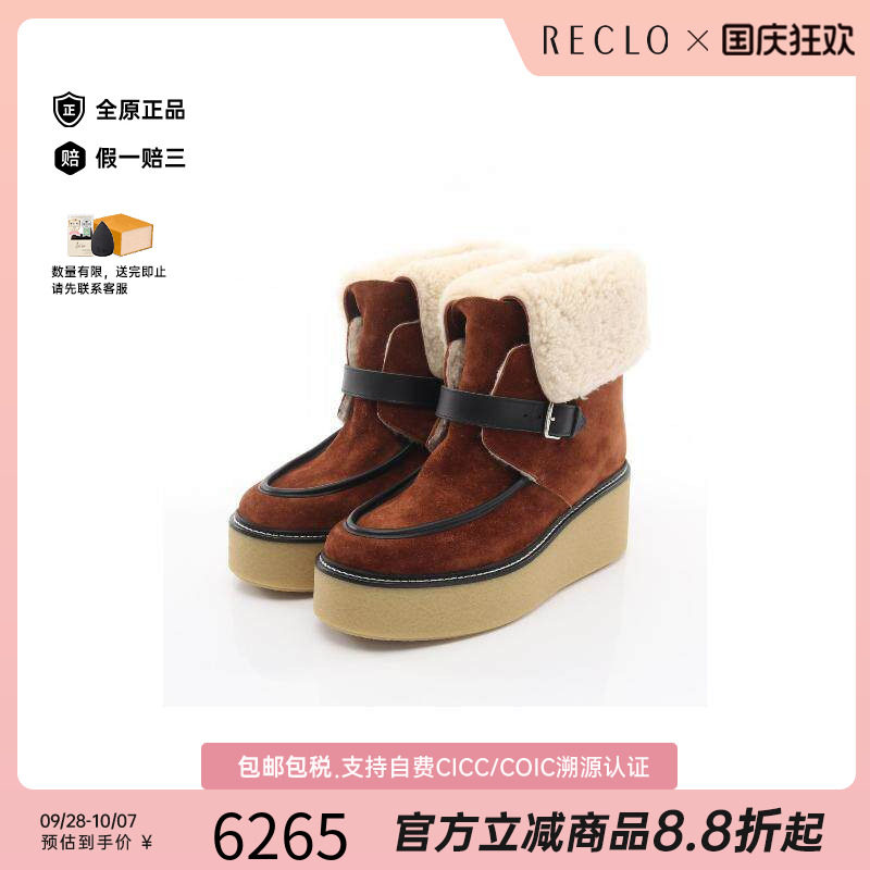 中古Hermes爱马仕鞋レディース