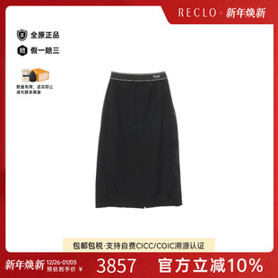 中古Prada普拉达女B级9新skirt裙子棉裙子黑色